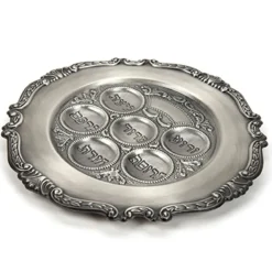 TTS Jewish Seder Plate New