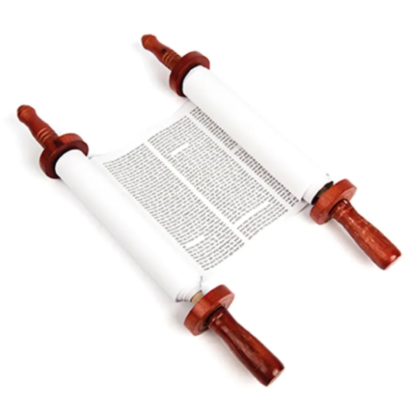 TTS Large Jewish Torah Holy Book Discount